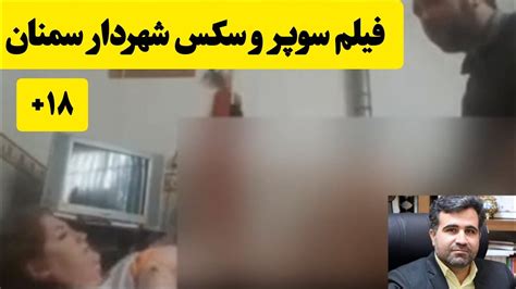 فیلم سوپرhd|سکس Porn Videos 